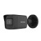 DS-2CD1043G2-I (BLACK) (2.8мм) 4 МП IP67 EXIR 2.0. Photo 1